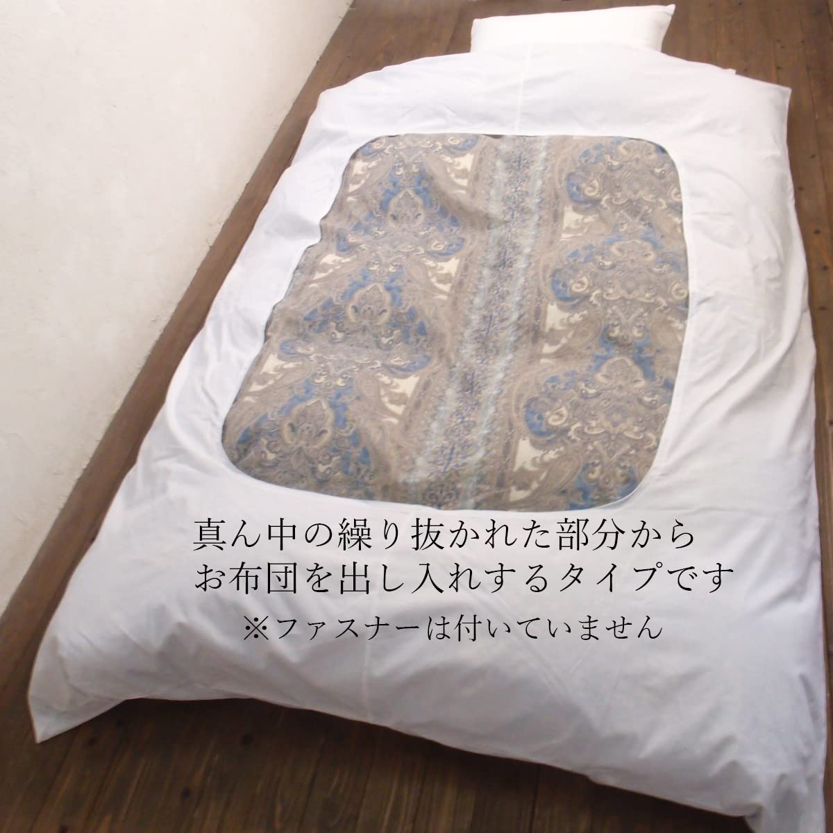 RALPH LAUREN製 掛け布団カバー シングルロング 150㎝×210㎝ 楽天市場】掛け布団カバー 布団カバー シングル ロング 綿100